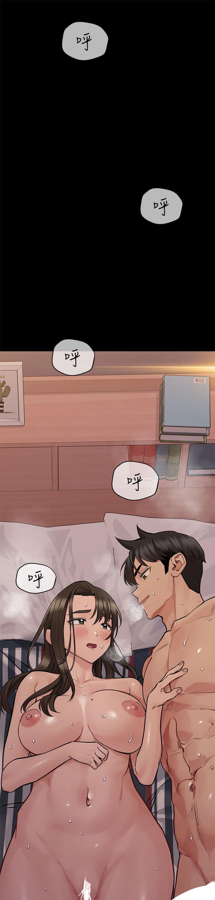 韩国漫画要对妈妈保密唷!韩漫_要对妈妈保密唷!-第80话-跟教授一起睡嘛在线免费阅读-韩国漫画-第32张图片