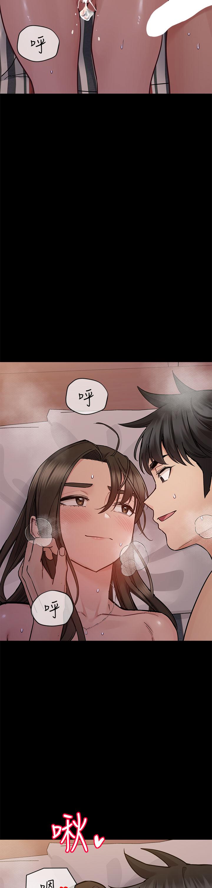 韩国漫画要对妈妈保密唷!韩漫_要对妈妈保密唷!-第80话-跟教授一起睡嘛在线免费阅读-韩国漫画-第33张图片