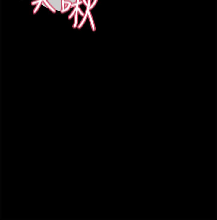 韩国漫画要对妈妈保密唷!韩漫_要对妈妈保密唷!-第80话-跟教授一起睡嘛在线免费阅读-韩国漫画-第42张图片