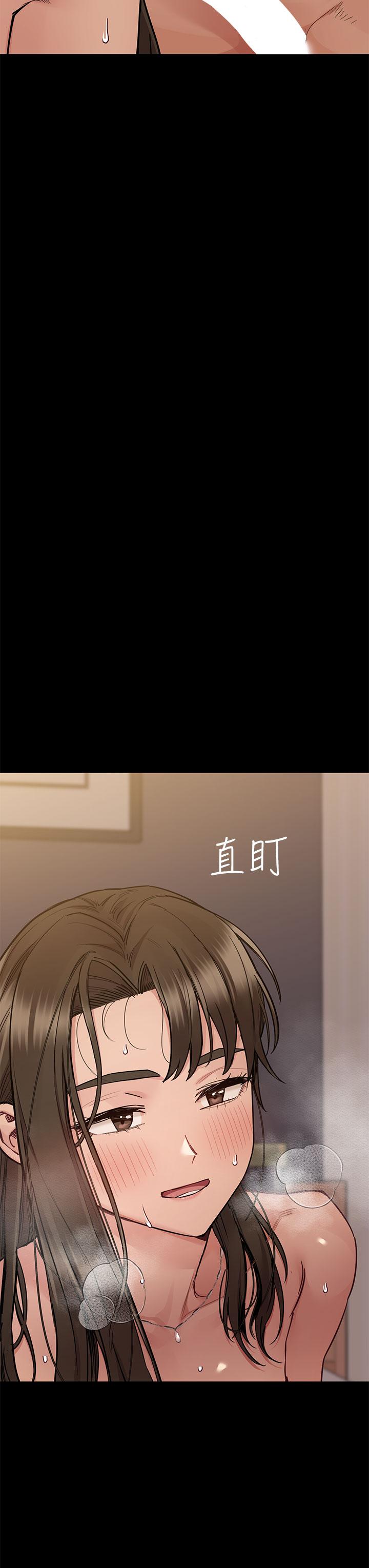 韩国漫画要对妈妈保密唷!韩漫_要对妈妈保密唷!-第80话-跟教授一起睡嘛在线免费阅读-韩国漫画-第57张图片