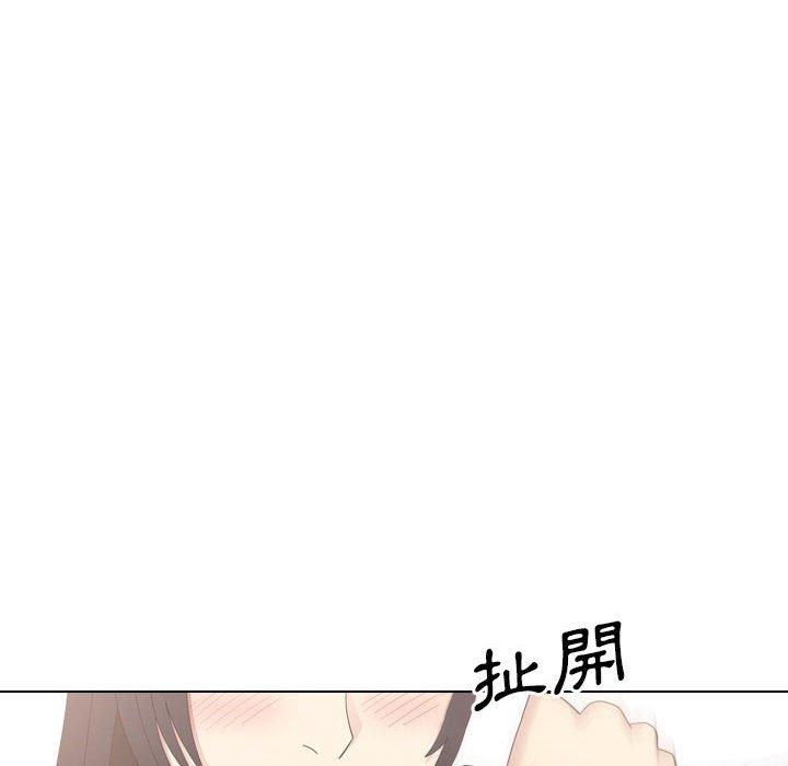 韩国漫画嫂嫂忘了我韩漫_嫂嫂忘了我-第23话在线免费阅读-韩国漫画-第30张图片