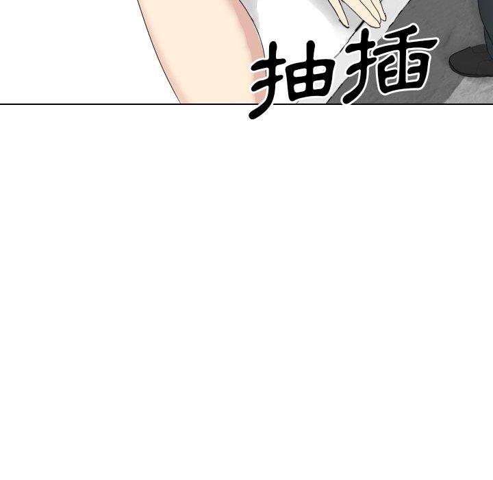 韩国漫画嫂嫂忘了我韩漫_嫂嫂忘了我-第23话在线免费阅读-韩国漫画-第59张图片