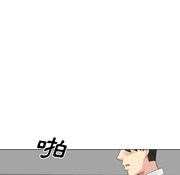 韩国漫画嫂嫂忘了我韩漫_嫂嫂忘了我-第23话在线免费阅读-韩国漫画-第103张图片