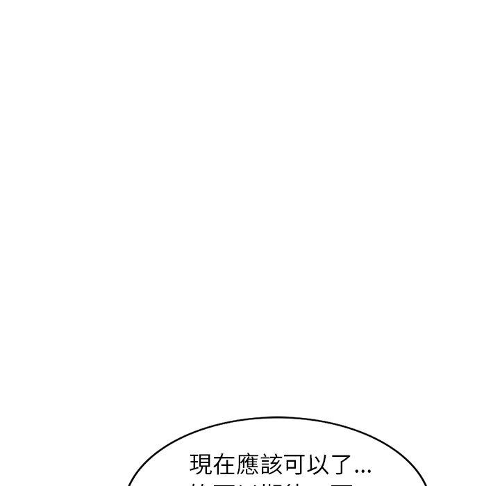 韩国漫画妈妈是球僮韩漫_妈妈是球僮-第21话在线免费阅读-韩国漫画-第10张图片