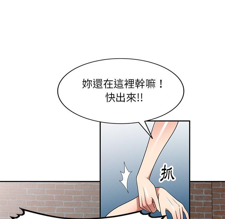 韩国漫画妈妈是球僮韩漫_妈妈是球僮-第21话在线免费阅读-韩国漫画-第29张图片