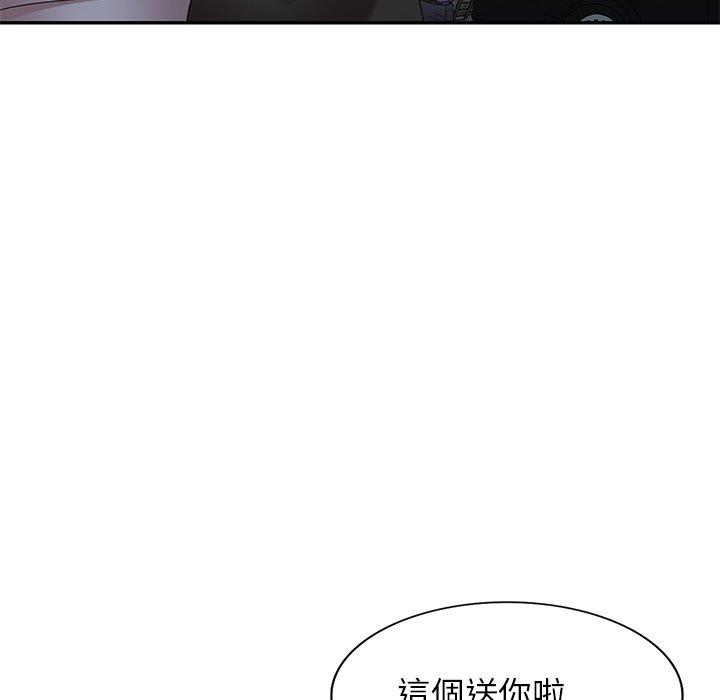 韩国漫画妈妈是球僮韩漫_妈妈是球僮-第21话在线免费阅读-韩国漫画-第33张图片