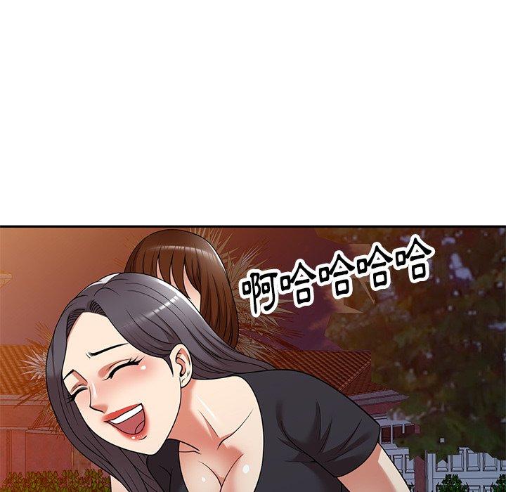 韩国漫画妈妈是球僮韩漫_妈妈是球僮-第21话在线免费阅读-韩国漫画-第46张图片