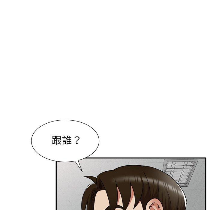 韩国漫画妈妈是球僮韩漫_妈妈是球僮-第21话在线免费阅读-韩国漫画-第58张图片