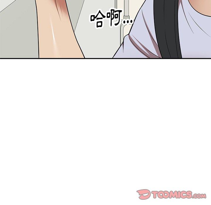 韩国漫画妈妈是球僮韩漫_妈妈是球僮-第21话在线免费阅读-韩国漫画-第75张图片