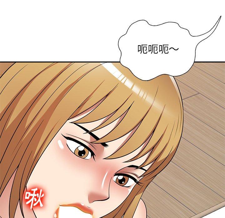 韩国漫画妈妈是球僮韩漫_妈妈是球僮-第21话在线免费阅读-韩国漫画-第88张图片