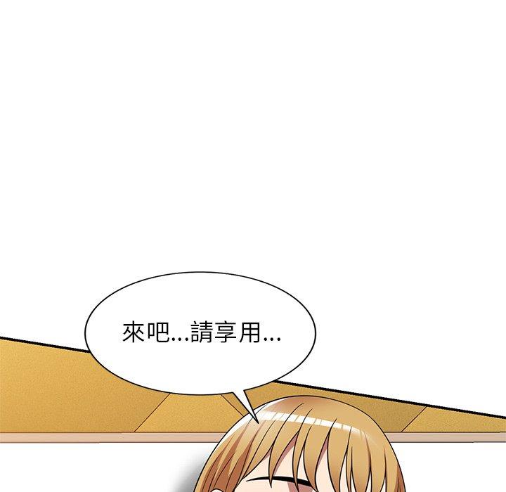 韩国漫画妈妈是球僮韩漫_妈妈是球僮-第21话在线免费阅读-韩国漫画-第99张图片