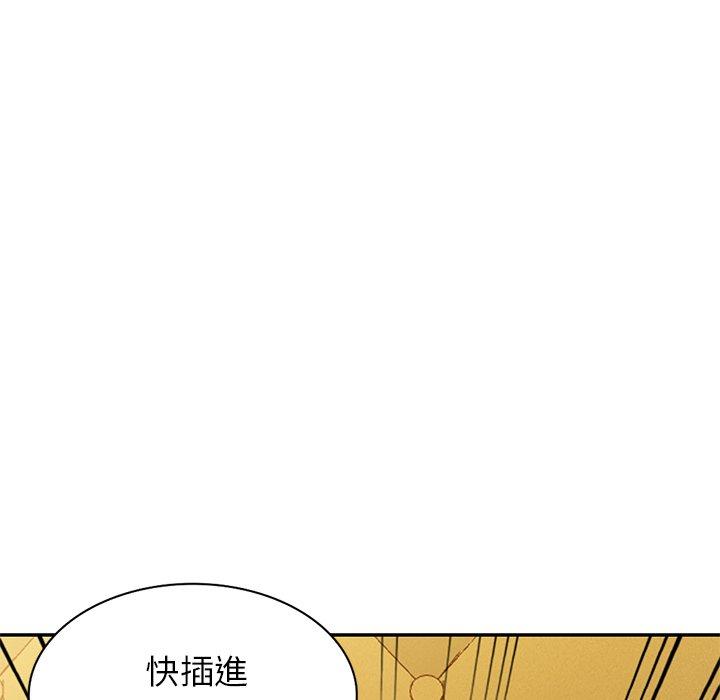 韩国漫画妈妈是球僮韩漫_妈妈是球僮-第21话在线免费阅读-韩国漫画-第105张图片