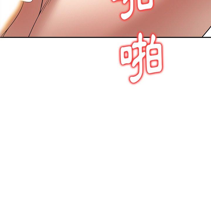 韩国漫画妈妈是球僮韩漫_妈妈是球僮-第21话在线免费阅读-韩国漫画-第119张图片