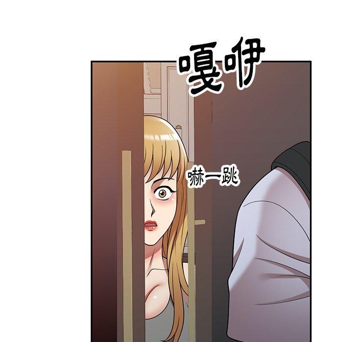 韩国漫画妈妈是球僮韩漫_妈妈是球僮-第21话在线免费阅读-韩国漫画-第143张图片