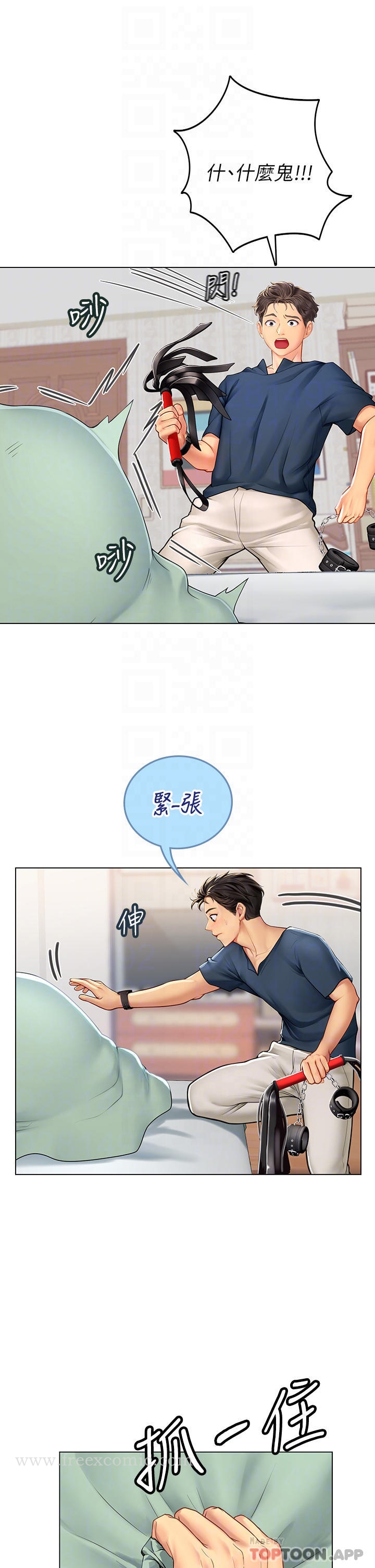 韩国漫画海女实习生韩漫_海女实习生-第33话-奖励妳满满的精液在线免费阅读-韩国漫画-第6张图片