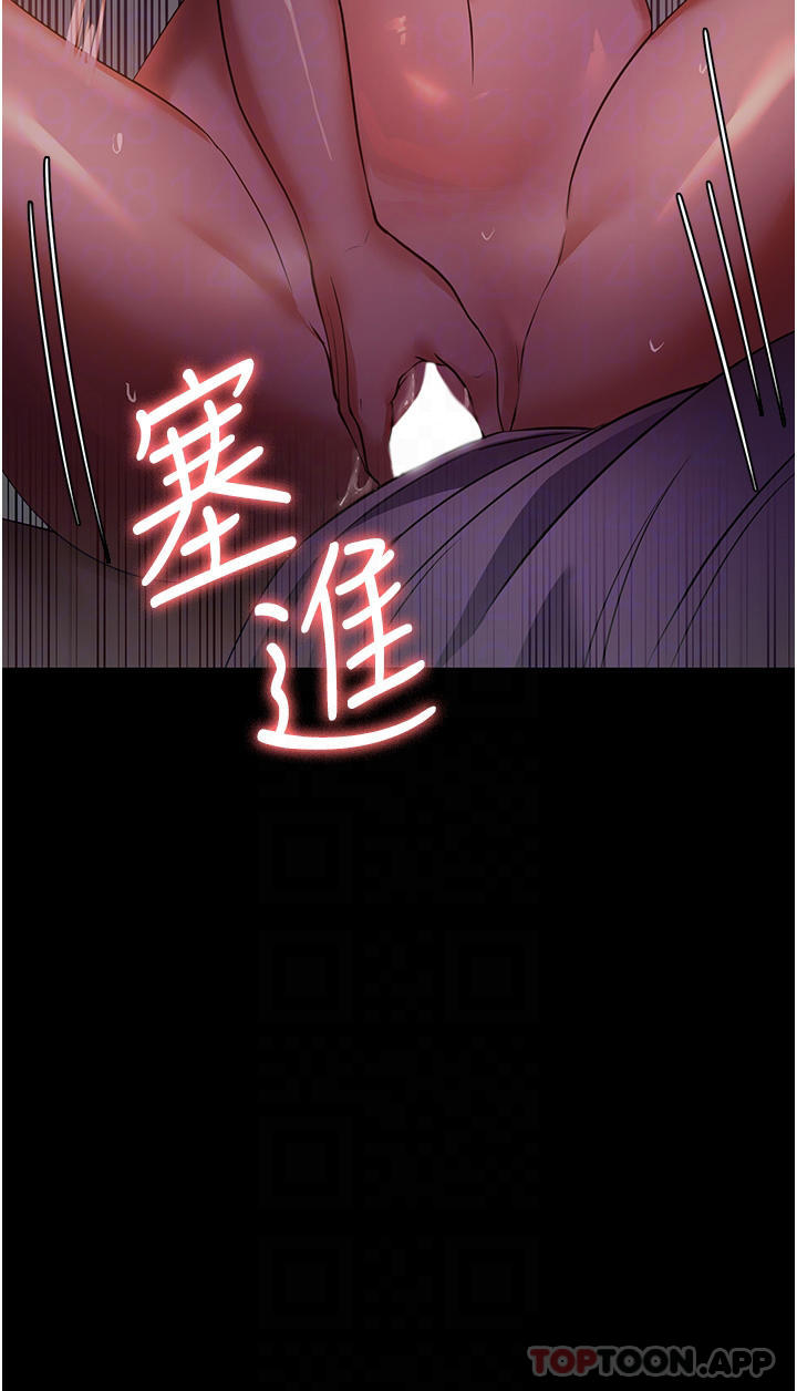 韩国漫画家政妇小姐姐韩漫_家政妇小姐姐-第7话-热烈迎接肉棒的稚嫩小穴在线免费阅读-韩国漫画-第17张图片