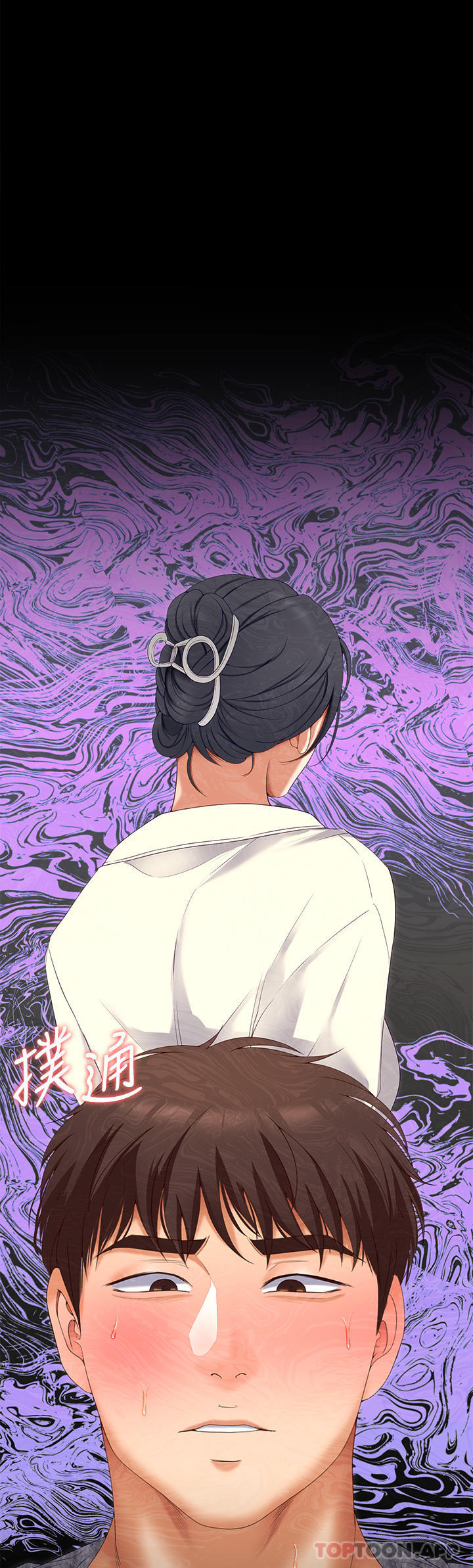 韩国漫画今晚就决定吃你了韩漫_今晚就决定吃你了-第69话-我愿意当替代品在线免费阅读-韩国漫画-第47张图片