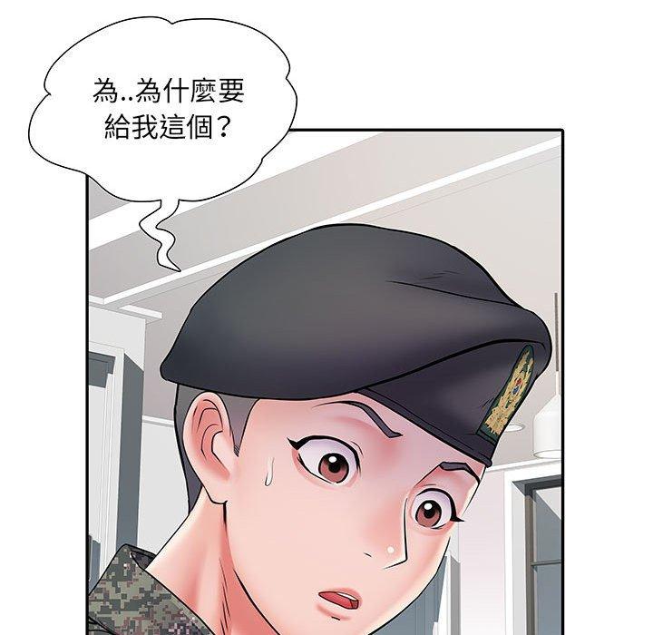 韩国漫画不良二等兵韩漫_不良二等兵-第12话在线免费阅读-韩国漫画-第11张图片