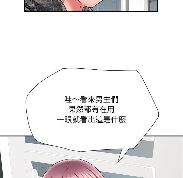 韩国漫画不良二等兵韩漫_不良二等兵-第12话在线免费阅读-韩国漫画-第12张图片