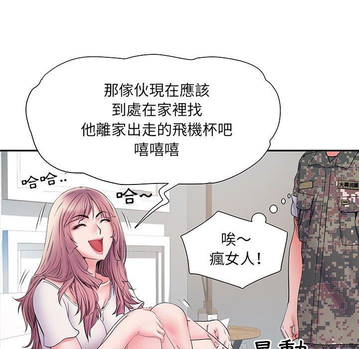 韩国漫画不良二等兵韩漫_不良二等兵-第12话在线免费阅读-韩国漫画-第21张图片