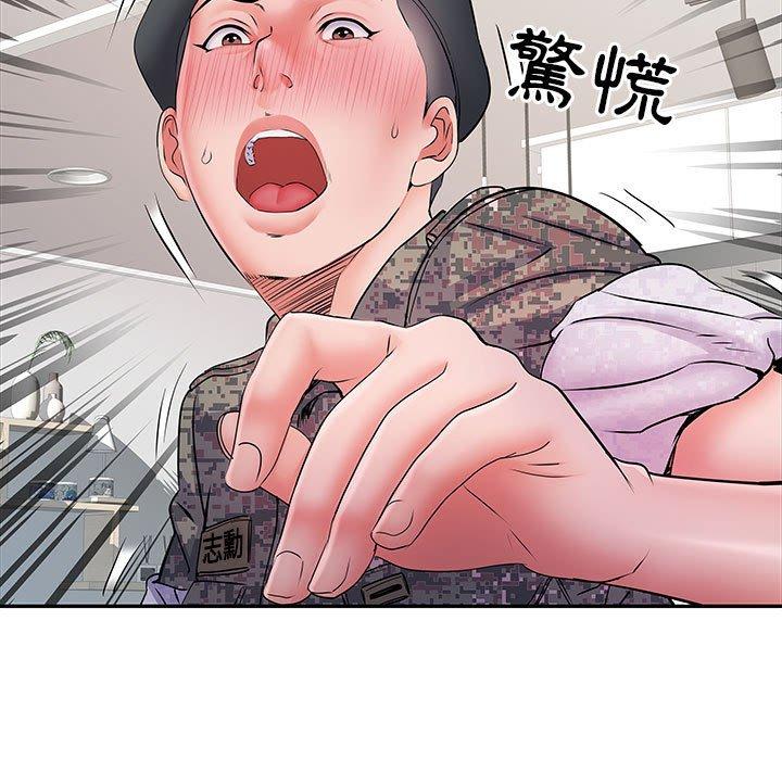 韩国漫画不良二等兵韩漫_不良二等兵-第12话在线免费阅读-韩国漫画-第28张图片