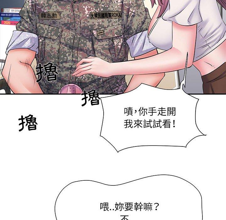 韩国漫画不良二等兵韩漫_不良二等兵-第12话在线免费阅读-韩国漫画-第52张图片