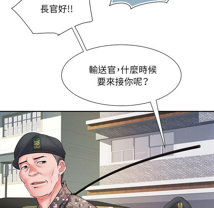 韩国漫画不良二等兵韩漫_不良二等兵-第12话在线免费阅读-韩国漫画-第111张图片