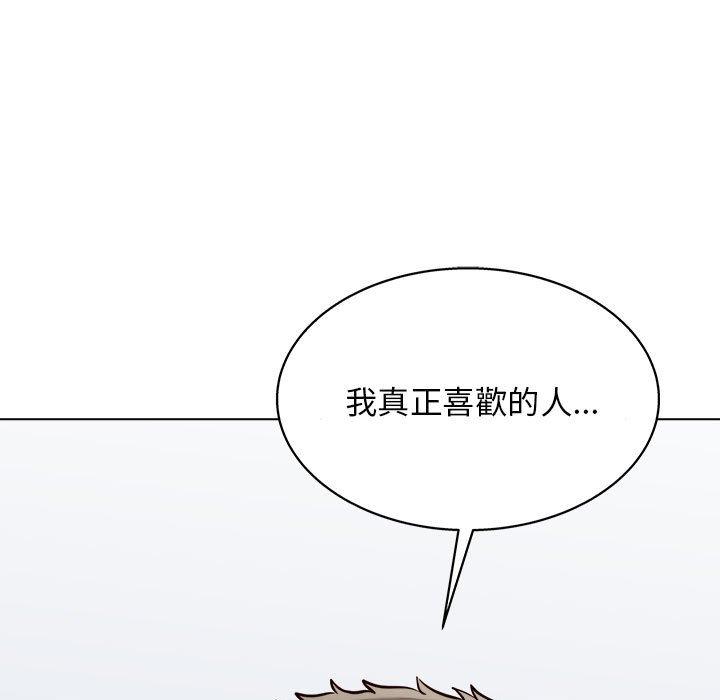 韩国漫画他和她们的工作室韩漫_他和她们的工作室-第23话在线免费阅读-韩国漫画-第5张图片