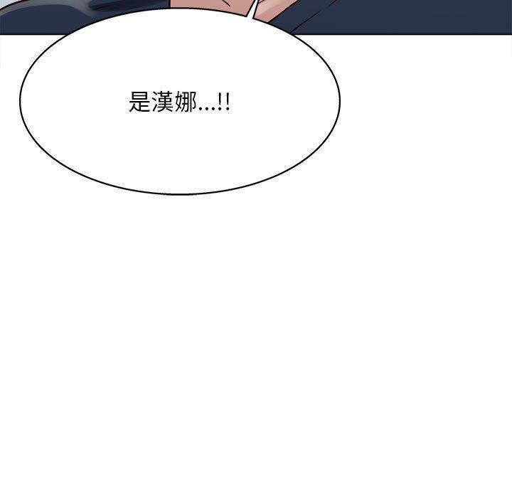 韩国漫画他和她们的工作室韩漫_他和她们的工作室-第23话在线免费阅读-韩国漫画-第7张图片