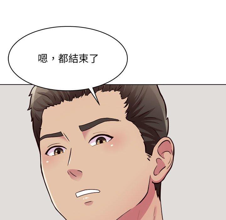 韩国漫画他和她们的工作室韩漫_他和她们的工作室-第23话在线免费阅读-韩国漫画-第15张图片