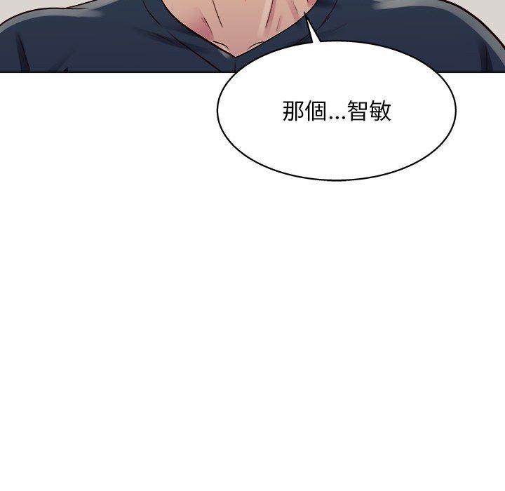 韩国漫画他和她们的工作室韩漫_他和她们的工作室-第23话在线免费阅读-韩国漫画-第22张图片