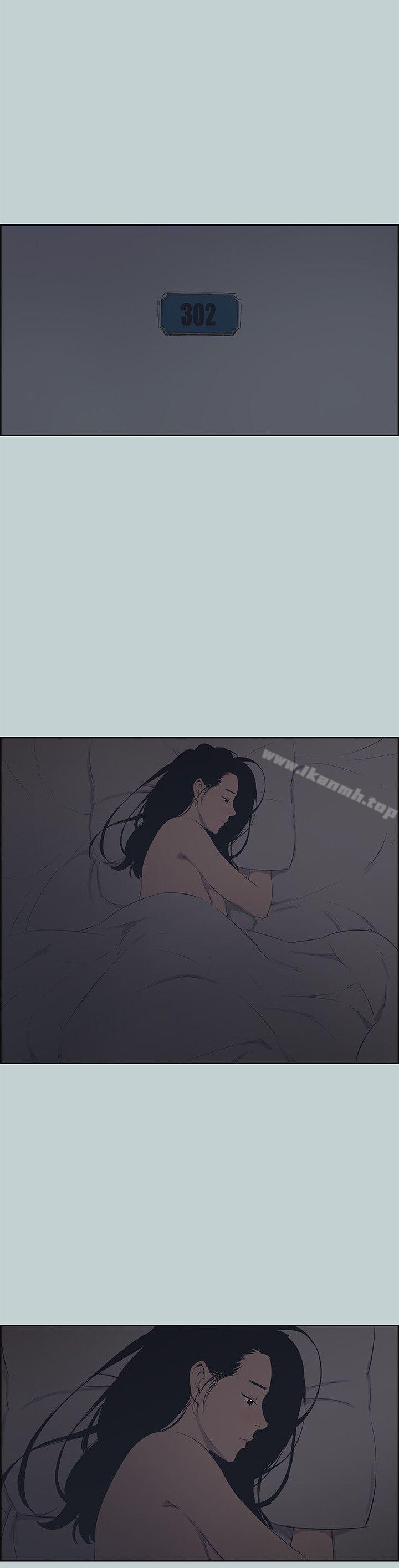 韩国漫画韩漫_适合劈腿的好日子-第97话-劈腿又怎样?在线免费阅读-韩国漫画-第16张图片