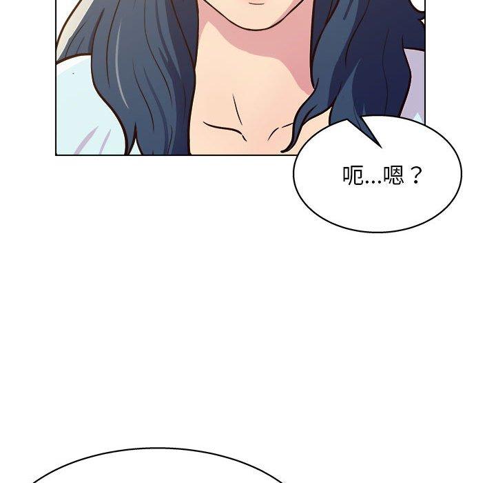 韩国漫画他和她们的工作室韩漫_他和她们的工作室-第23话在线免费阅读-韩国漫画-第64张图片