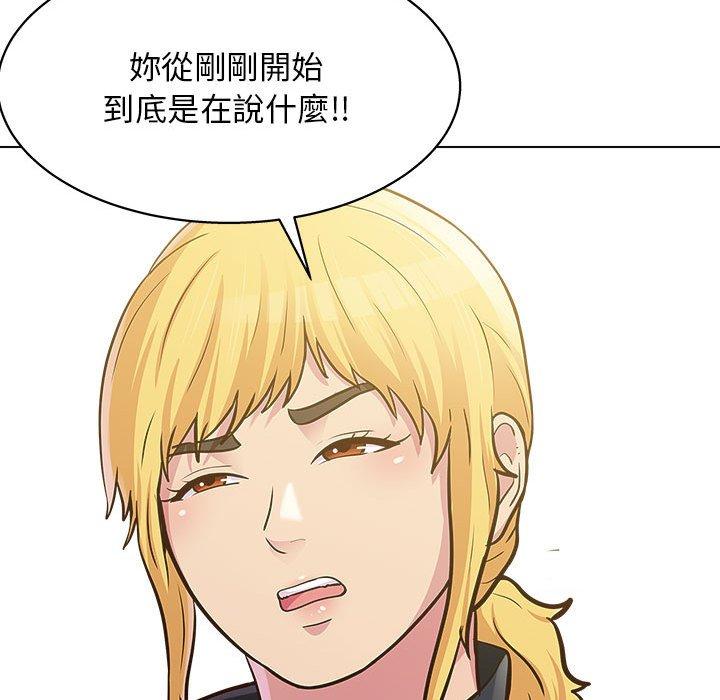 韩国漫画他和她们的工作室韩漫_他和她们的工作室-第23话在线免费阅读-韩国漫画-第65张图片