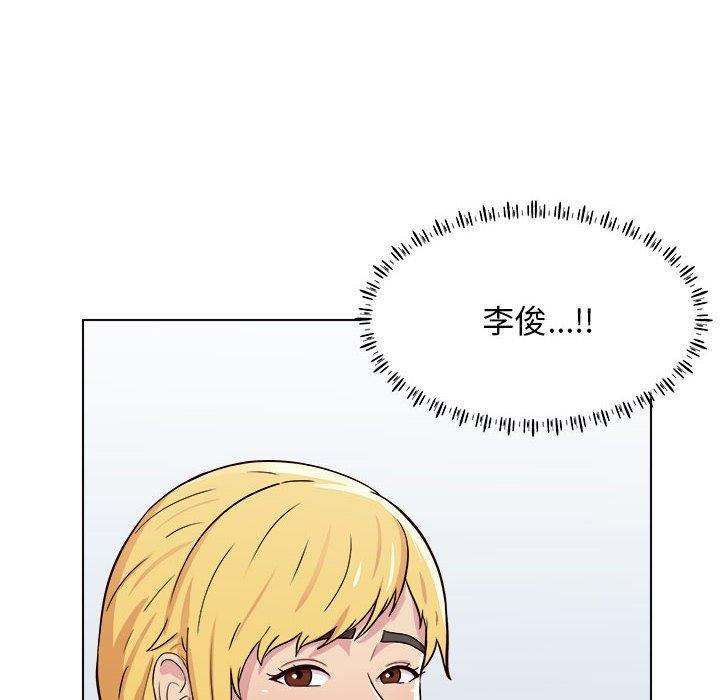 韩国漫画他和她们的工作室韩漫_他和她们的工作室-第23话在线免费阅读-韩国漫画-第78张图片