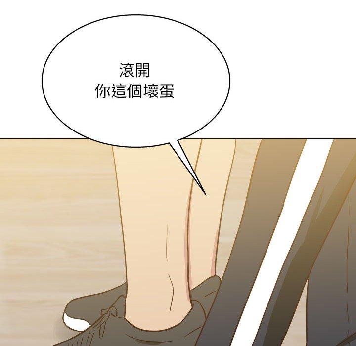 韩国漫画他和她们的工作室韩漫_他和她们的工作室-第23话在线免费阅读-韩国漫画-第89张图片