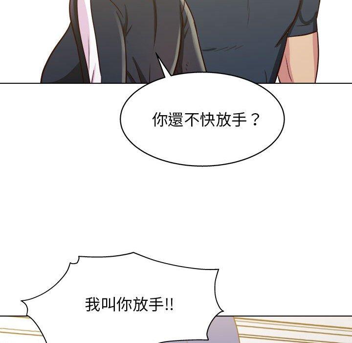 韩国漫画他和她们的工作室韩漫_他和她们的工作室-第23话在线免费阅读-韩国漫画-第93张图片