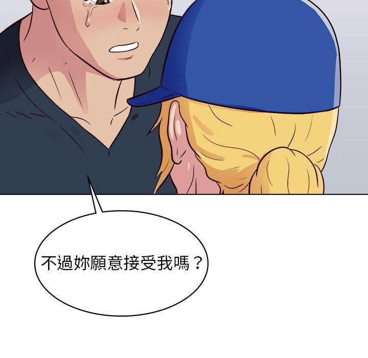 韩国漫画他和她们的工作室韩漫_他和她们的工作室-第23话在线免费阅读-韩国漫画-第112张图片