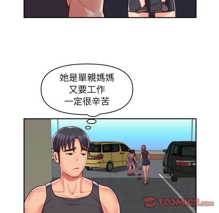 韩国漫画社区重建协会韩漫_社区重建协会-第25话在线免费阅读-韩国漫画-第46张图片