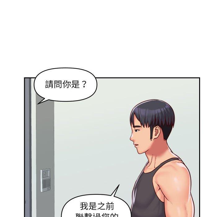 韩国漫画社区重建协会韩漫_社区重建协会-第25话在线免费阅读-韩国漫画-第55张图片