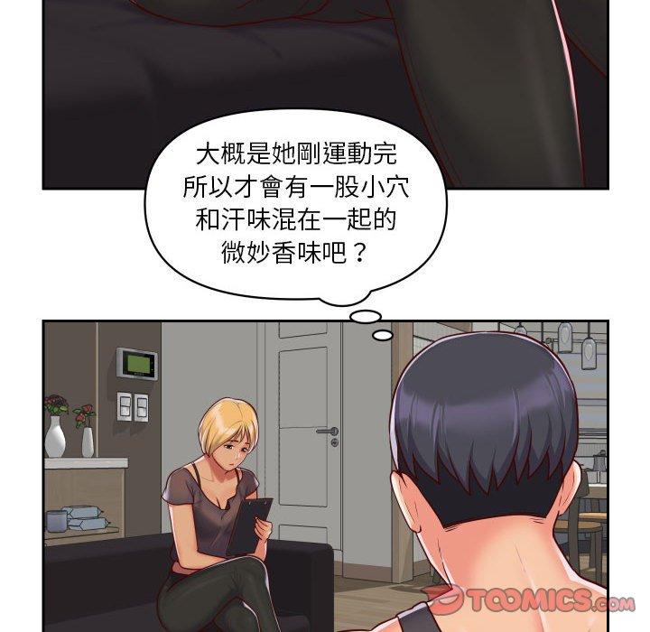 韩国漫画社区重建协会韩漫_社区重建协会-第25话在线免费阅读-韩国漫画-第62张图片