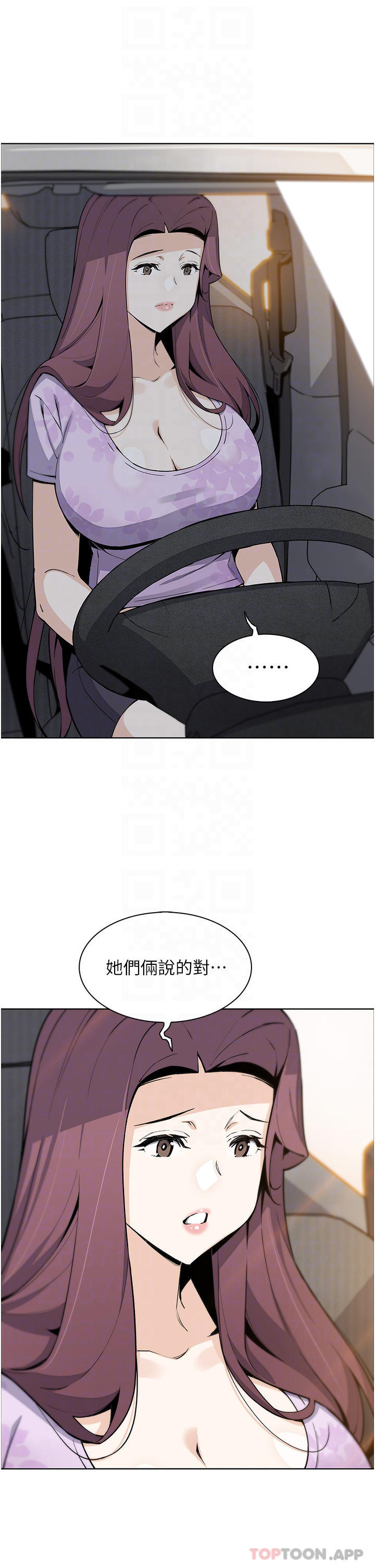 韩国漫画卖豆腐的母女们韩漫_卖豆腐的母女们-第50话-我会永远等你回来在线免费阅读-韩国漫画-第10张图片