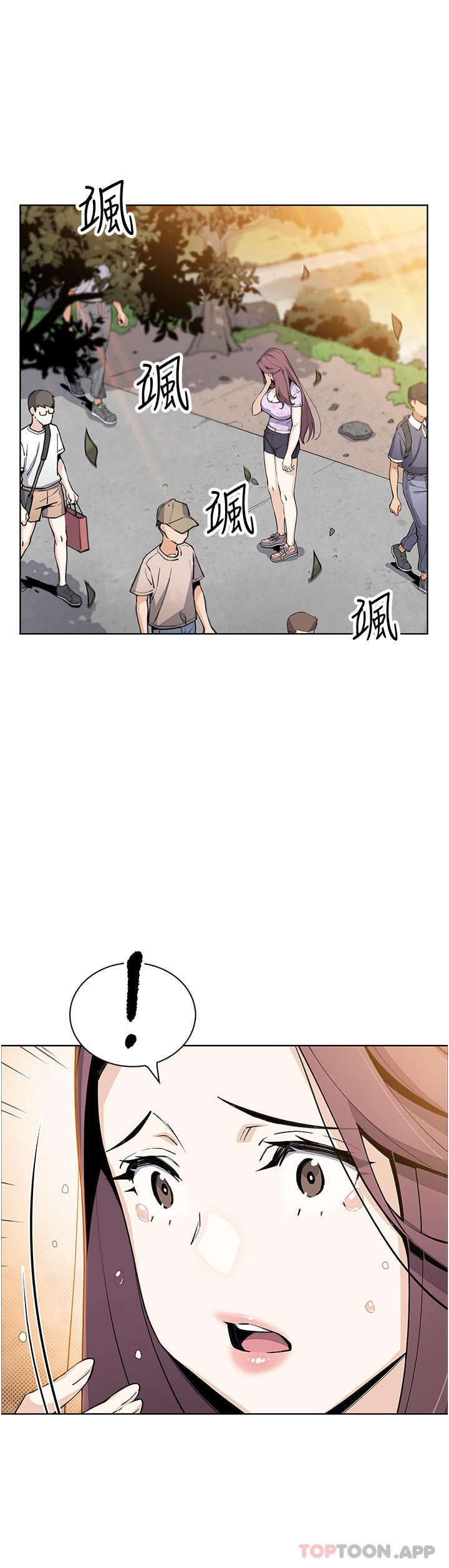 韩国漫画卖豆腐的母女们韩漫_卖豆腐的母女们-第50话-我会永远等你回来在线免费阅读-韩国漫画-第29张图片