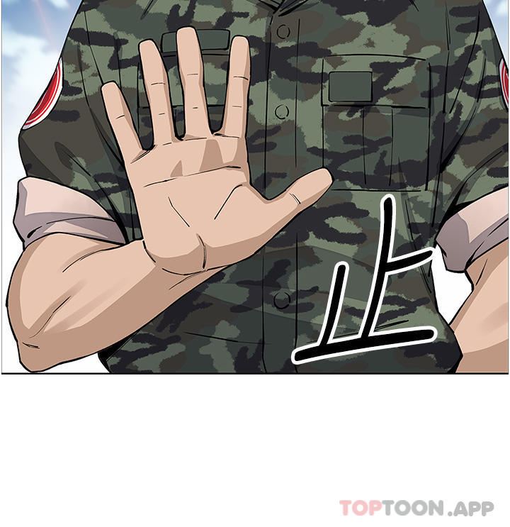 韩国漫画卖豆腐的母女们韩漫_卖豆腐的母女们-第50话-我会永远等你回来在线免费阅读-韩国漫画-第36张图片