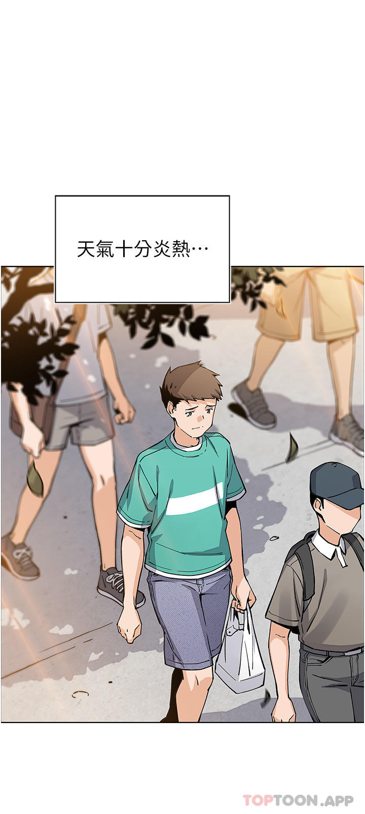 韩国漫画卖豆腐的母女们韩漫_卖豆腐的母女们-第50话-我会永远等你回来在线免费阅读-韩国漫画-第40张图片