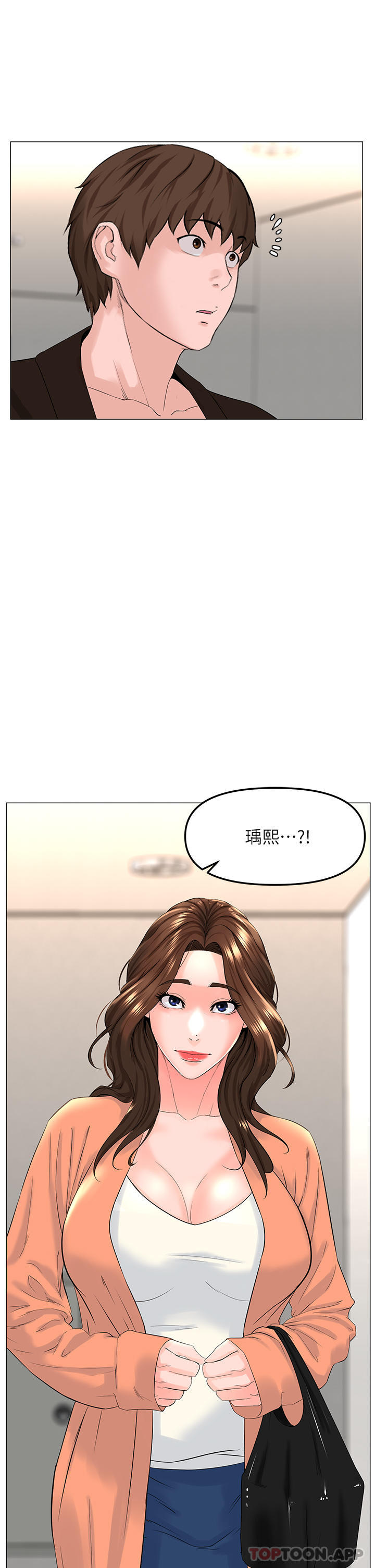 韩国漫画楼上的网美韩漫_楼上的网美-最终话-我心目中永远的网美在线免费阅读-韩国漫画-第22张图片