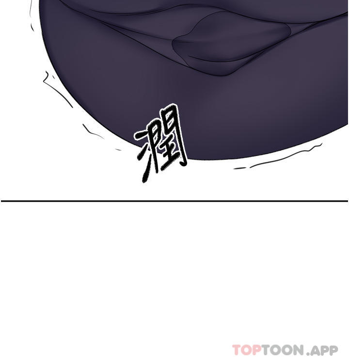 韩国漫画剑道学姐韩漫_剑道学姐-第67话-我想要，快给我在线免费阅读-韩国漫画-第28张图片