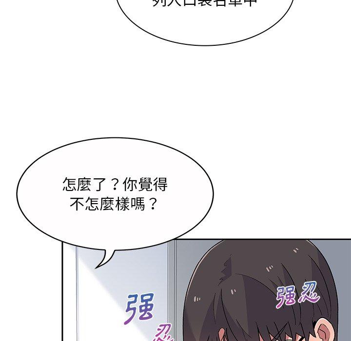 韩国漫画顽皮女孩敏儿韩漫_顽皮女孩敏儿-第5话在线免费阅读-韩国漫画-第58张图片