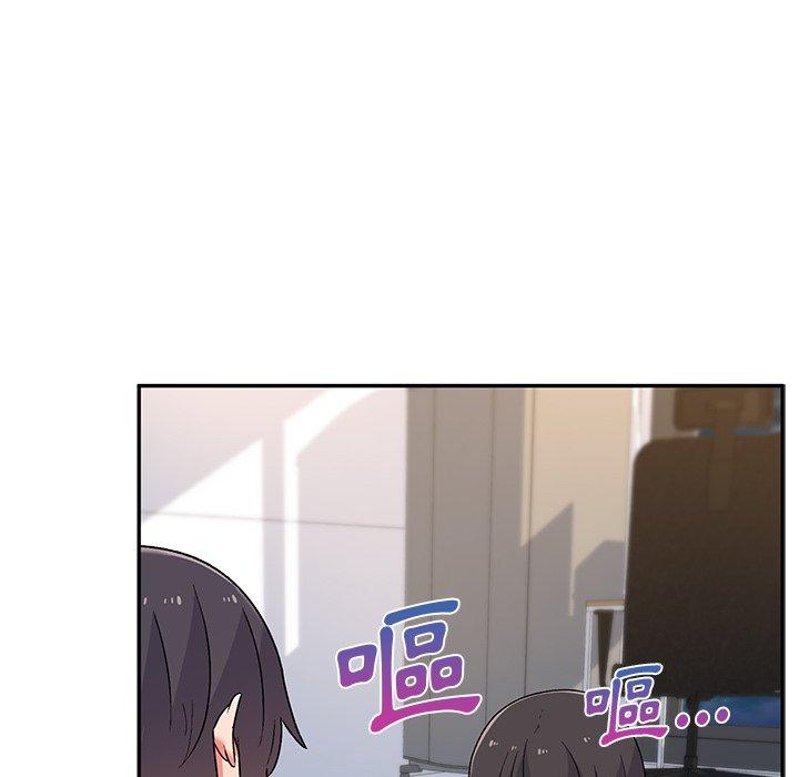 韩国漫画顽皮女孩敏儿韩漫_顽皮女孩敏儿-第5话在线免费阅读-韩国漫画-第75张图片