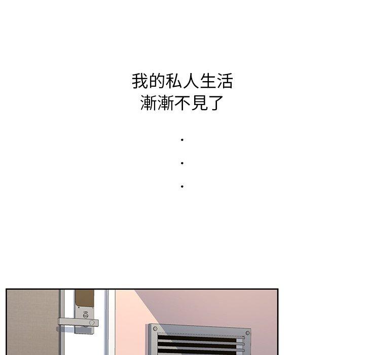 韩国漫画顽皮女孩敏儿韩漫_顽皮女孩敏儿-第5话在线免费阅读-韩国漫画-第103张图片